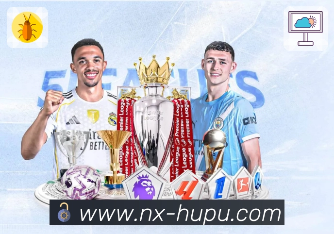 虎扑体育多入口内容承接