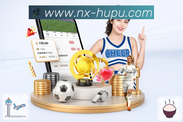 虎扑体育多入口服务